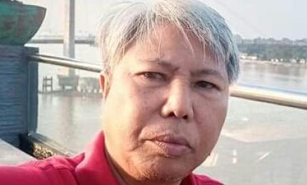 Puspa Erwan SH